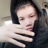 thayiang